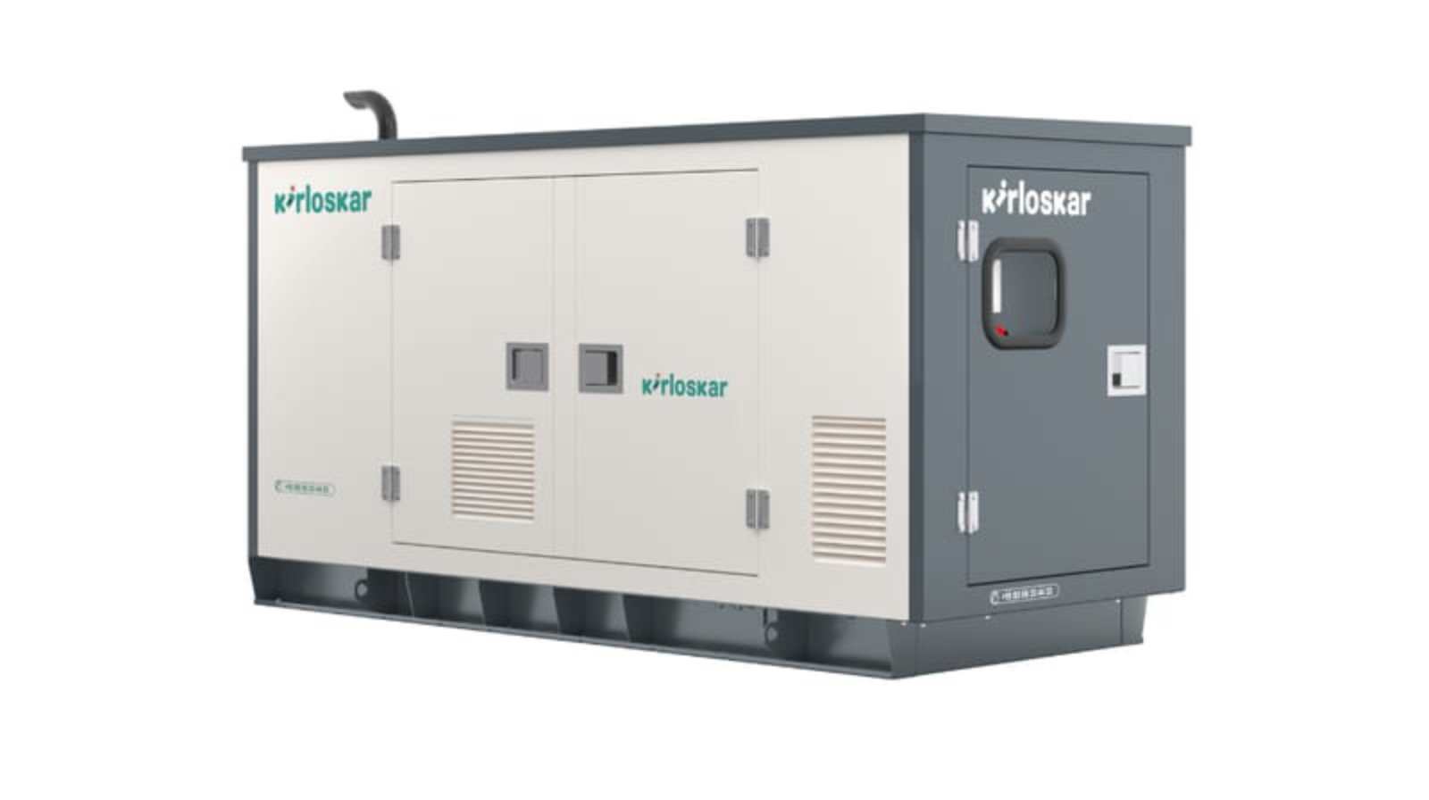 45 kVA Kirloskar Generator Diesel